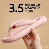 Women Simple Solid Color Comfortable Slippers Fashion Casual Non-Slip Sandals-Jennyhome Jennynail