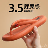 Women Simple Solid Color Comfortable Slippers Fashion Casual Non-Slip Sandals-Jennyhome Jennynail